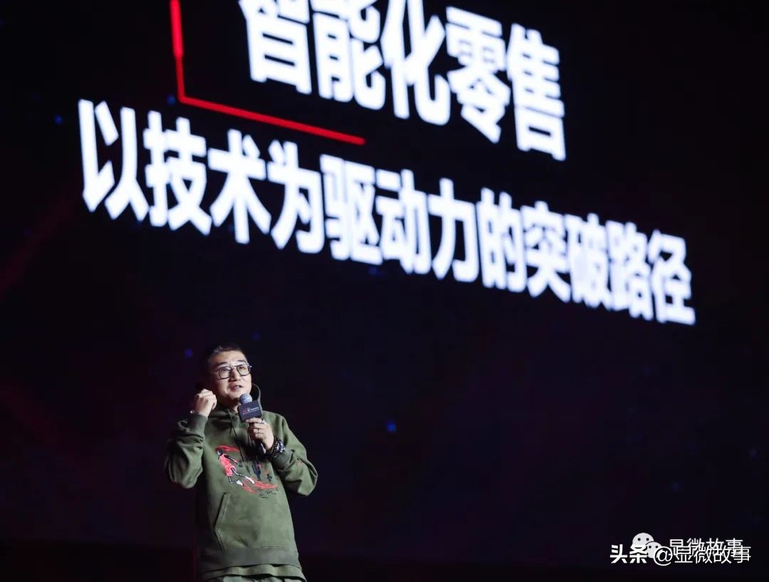 一个不会打伞的大叔,不打伞的男人是怎样的人