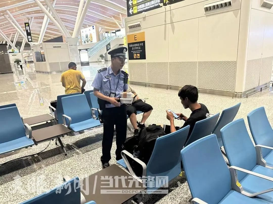 机场公安工作新思路,机场公安为群众办实事