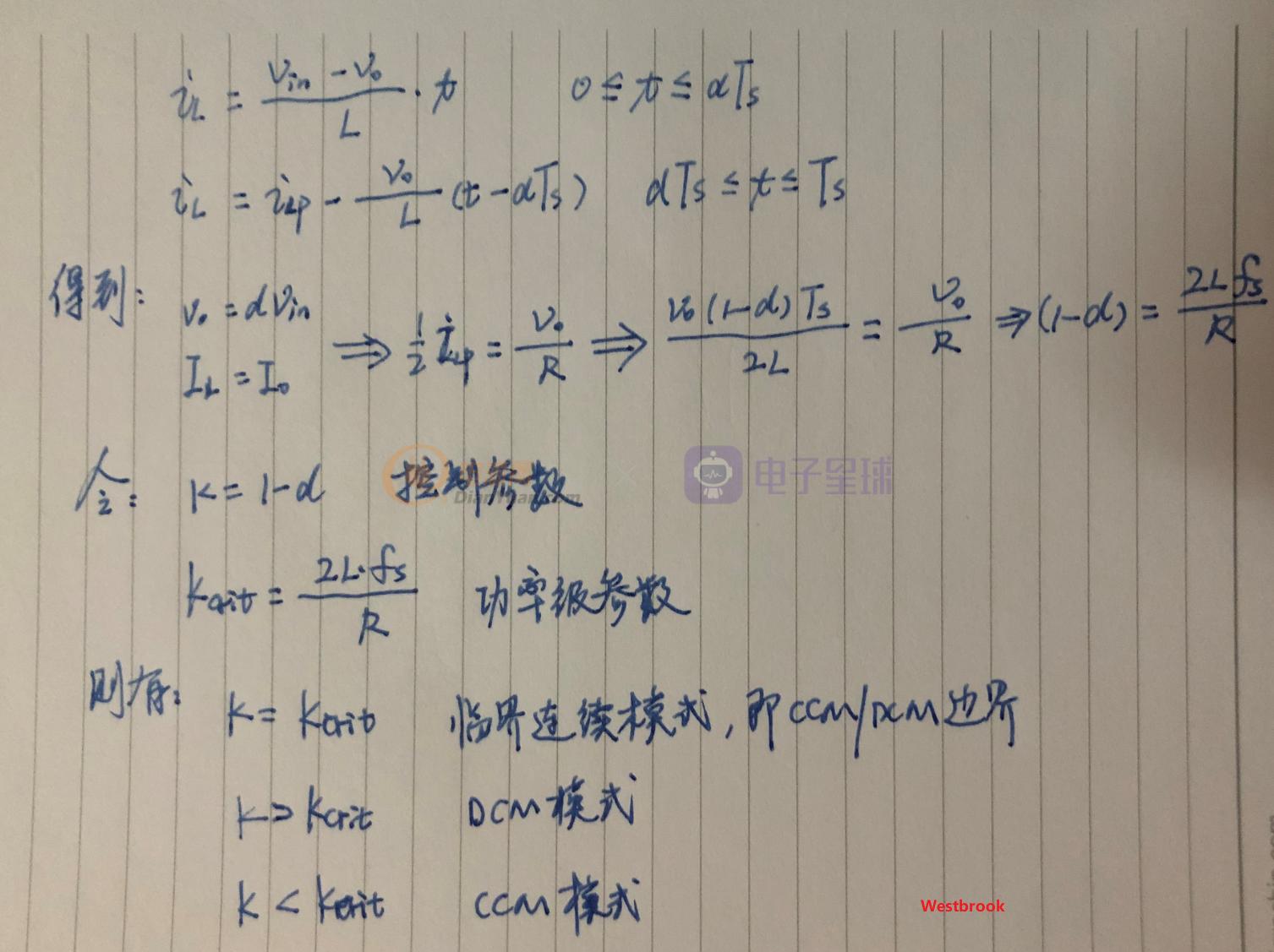 基于MCHP16bitdspic33系列全数字控制同步Buck入门（上）