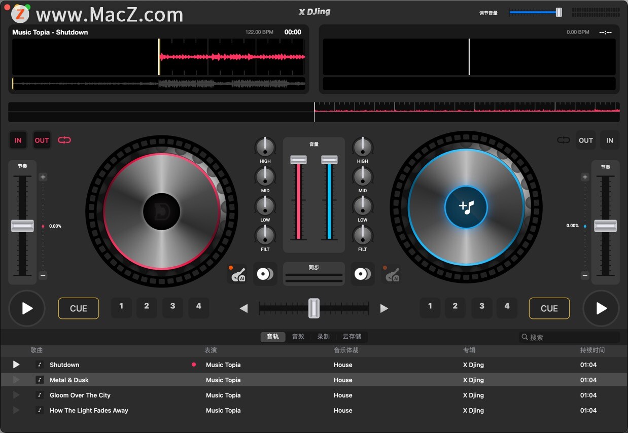 制作流行音乐的软件,怎么样制作电子音乐