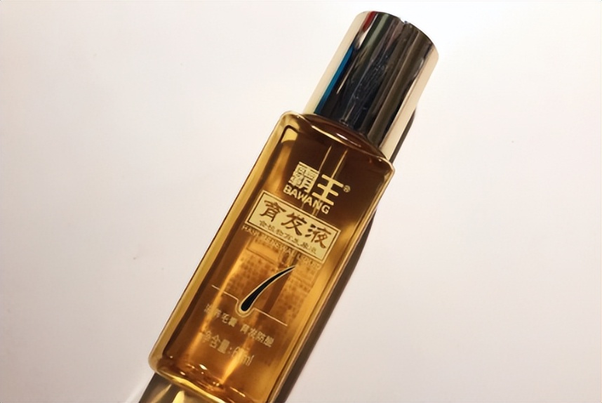 印度4u生发液测评,错过必后悔