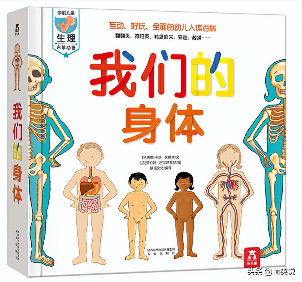 7岁女孩失联60小时后遗体被发现,7岁女孩失联3天确认遇害