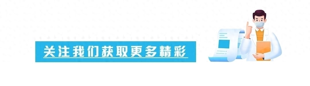 发生关系前，如何判断对方有无性病？多久可以排除自己得了性病？
