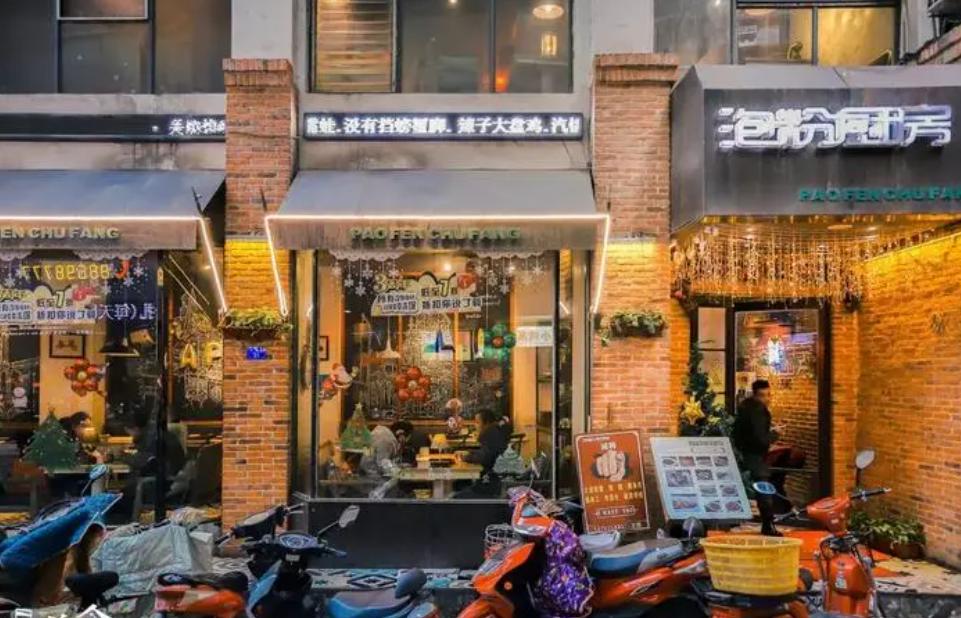 南昌红谷滩特色小吃街哪个最出名,南昌夜市美食小吃街推荐