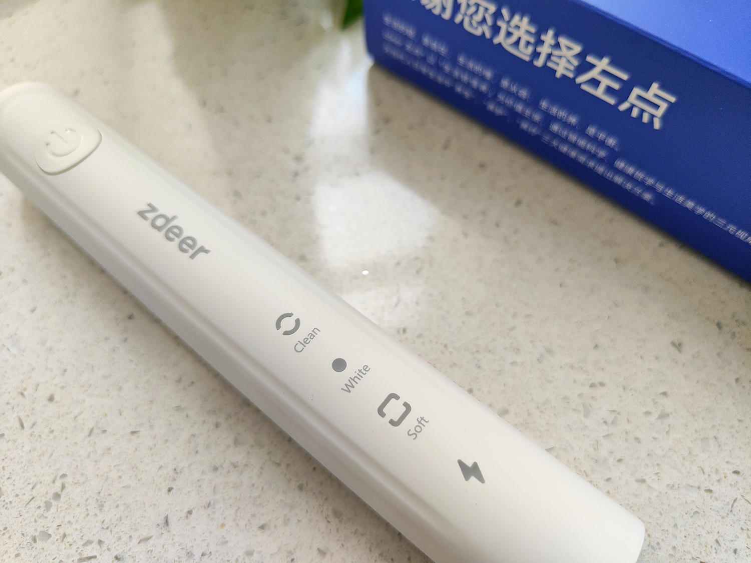 声波电动牙刷清洁牙齿更干净了,声波电动牙刷6种刷牙模式