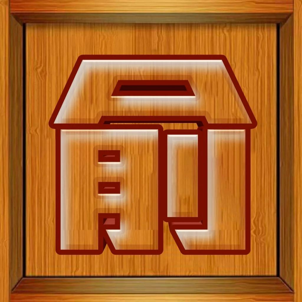 圆形翠玉大字体姓氏微信头像,黄金大字体精美姓氏微信头像