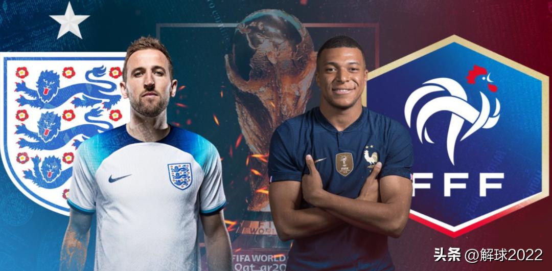 世界杯摩洛哥vs西班牙点球全过程,世界杯摩洛哥vs葡萄牙完整版