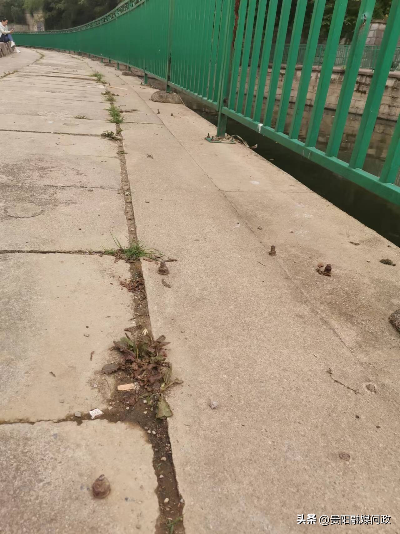 融媒体中心巡查反馈,融媒体巡查