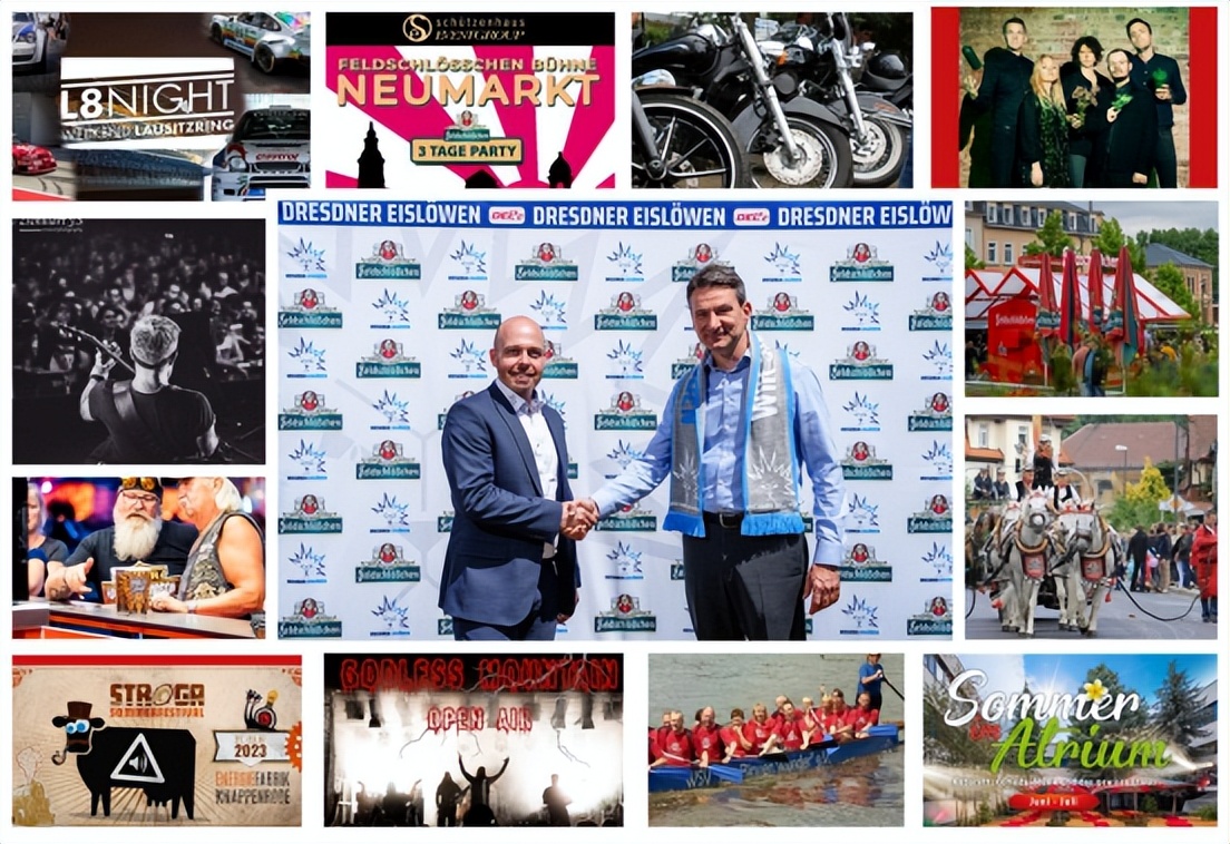 德国费尔德堡啤酒销量,费尔德堡啤酒国内产地