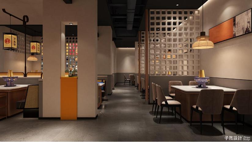 守正出奇固本创新,守正出奇配图