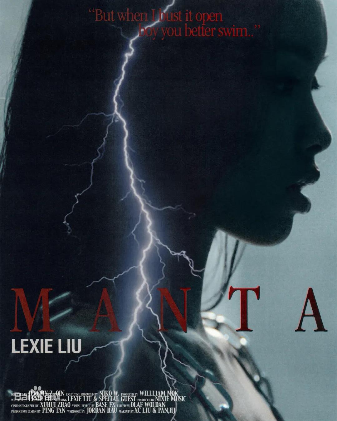 韩国网红宋智雅承认穿假货,宋智雅韩国服饰视频