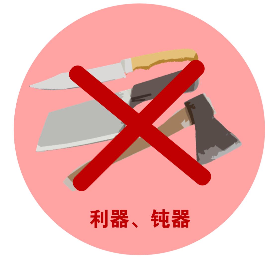 出租车全国各地提前预约,办理网络出租车预约流程