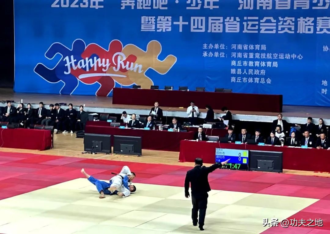 河南省青少年柔道锦标赛,塔沟武校柔道怎么样