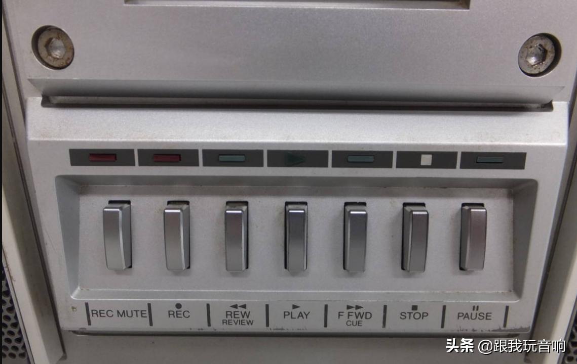 爱华AIWACS-90X经典双UV表单卡收录机