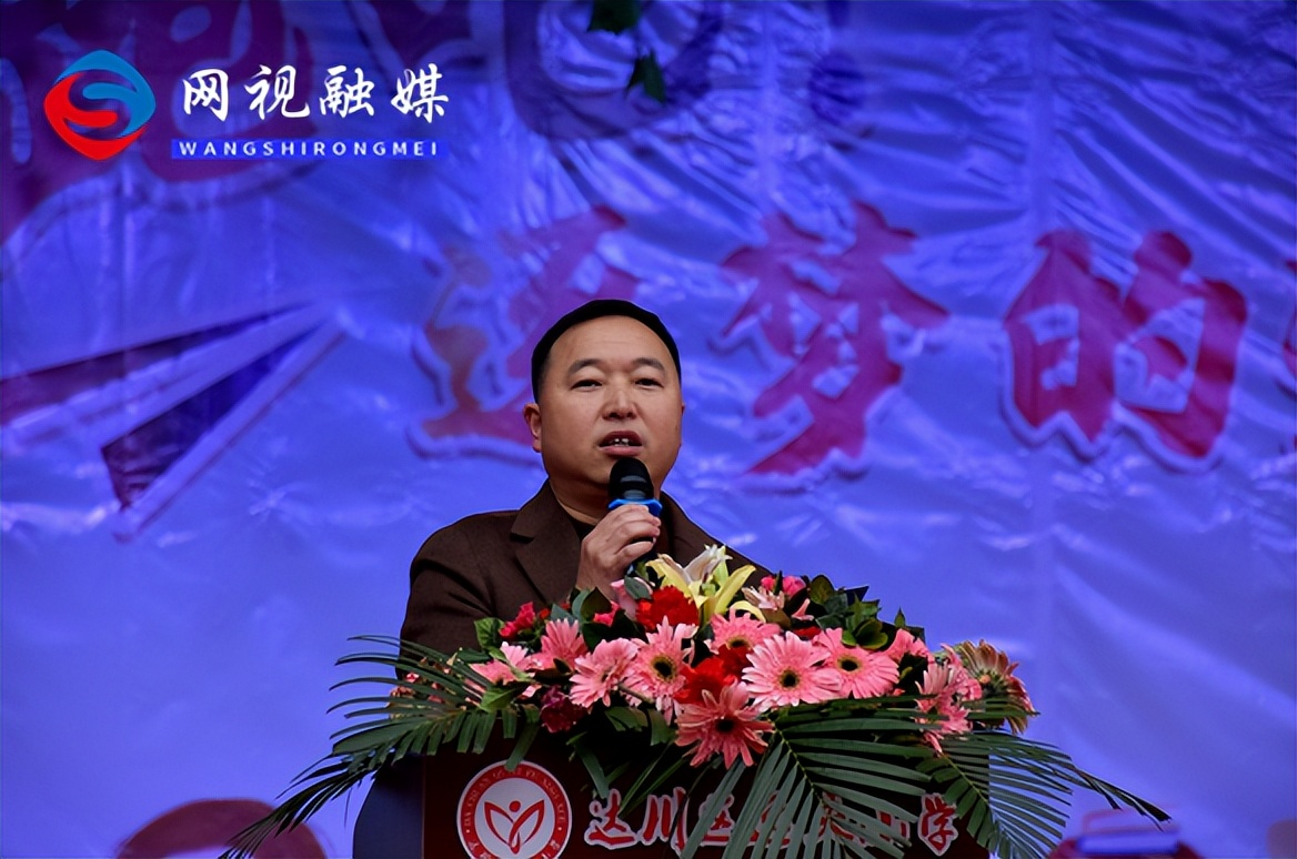 奔跑吧逐梦的少年,奔跑吧少年逸夫小学舞蹈