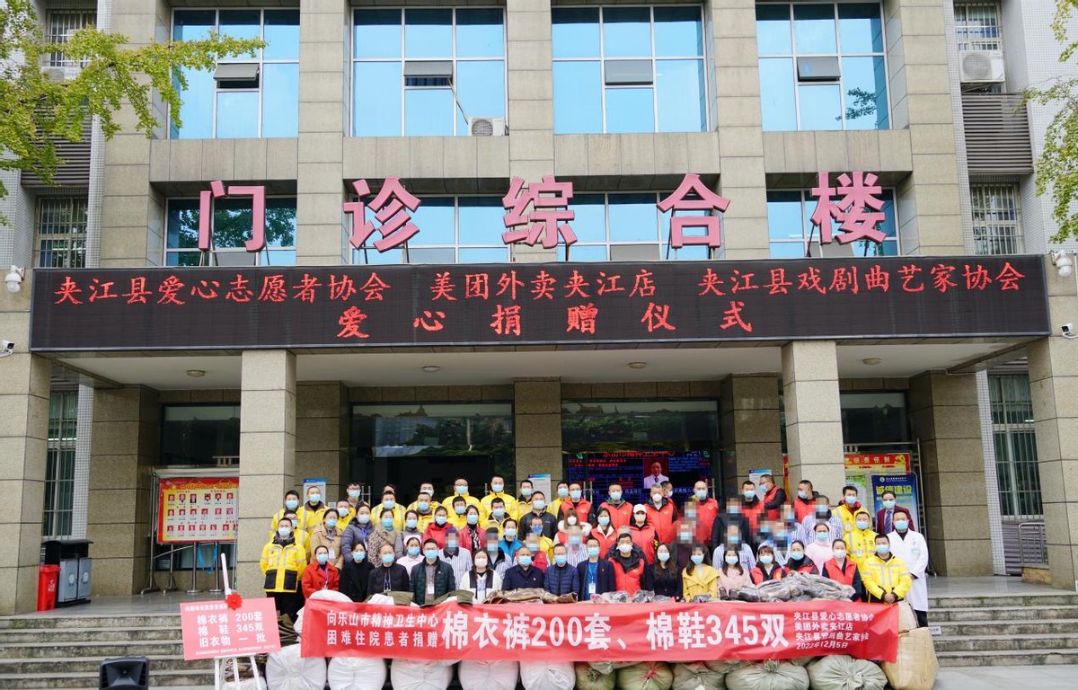 感谢社会各界爱心,感恩社会公益有我