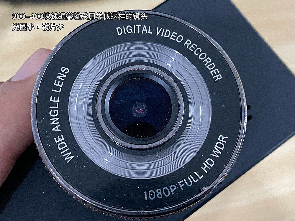 2022行车记录仪选购,入门级行车记录仪评测2023横评