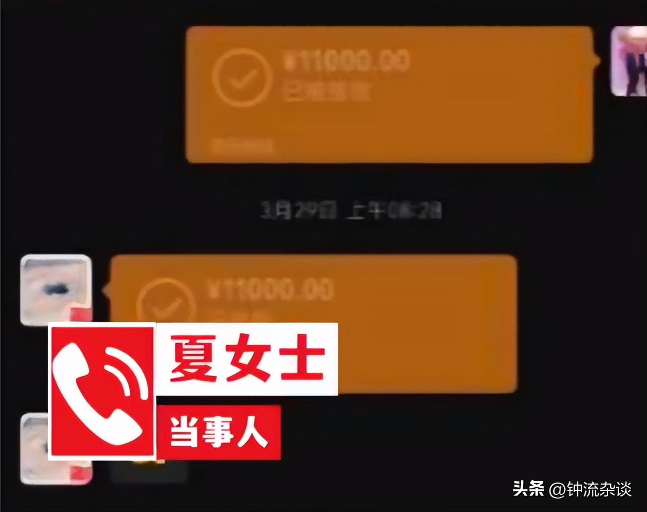 苹果丢失快递赔1000,价值6万元的苹果手机寄快递丢了