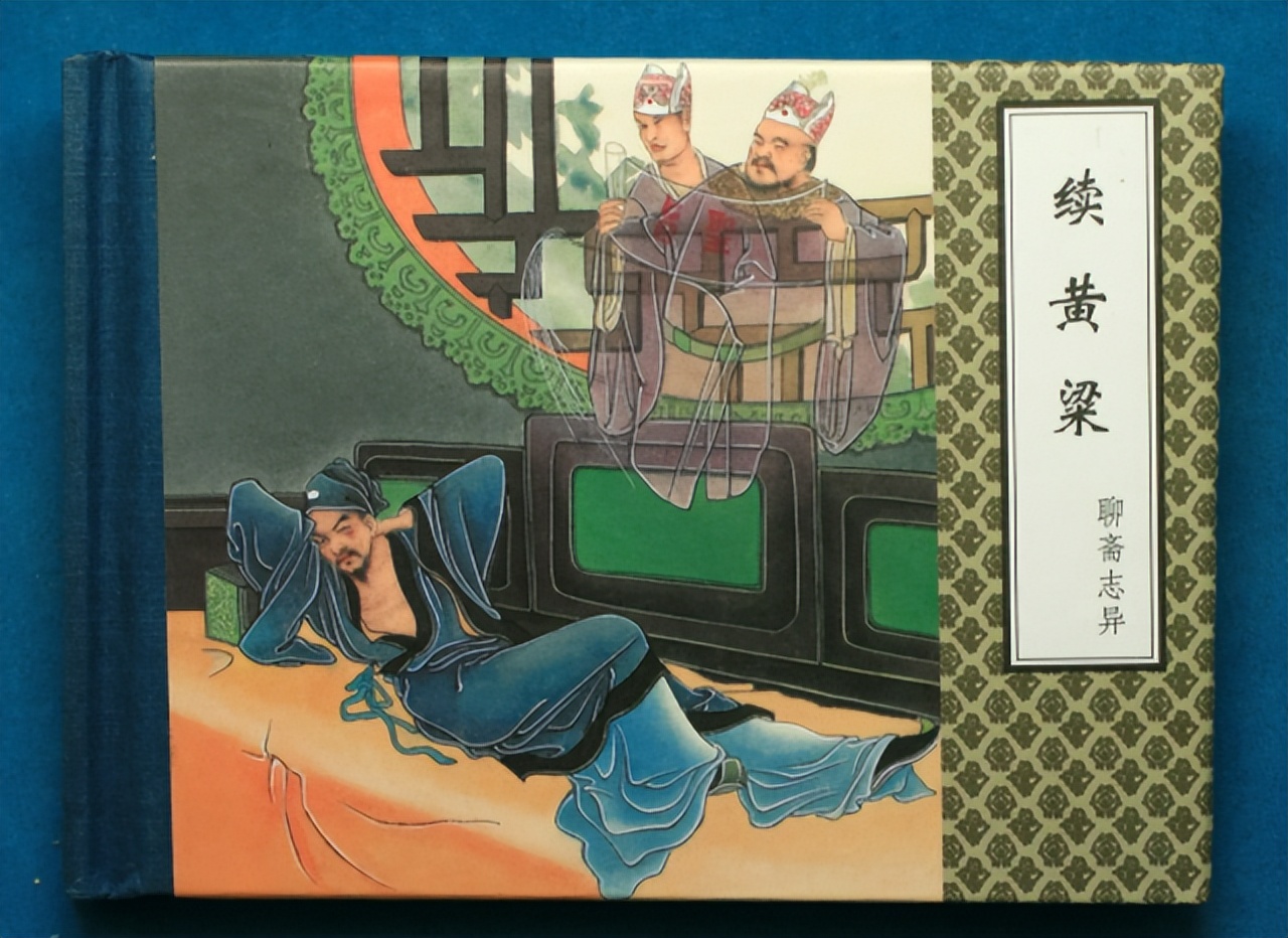 四大名著的文学价值,四大名著评选前十