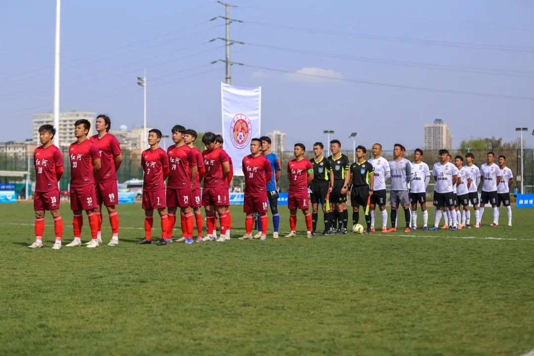 2022年曲靖足球比赛,云南职业足球联赛开幕式