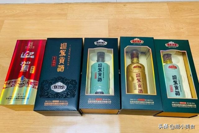 白酒不入蜀不入皖,白酒东不入皖西不入川什么意思