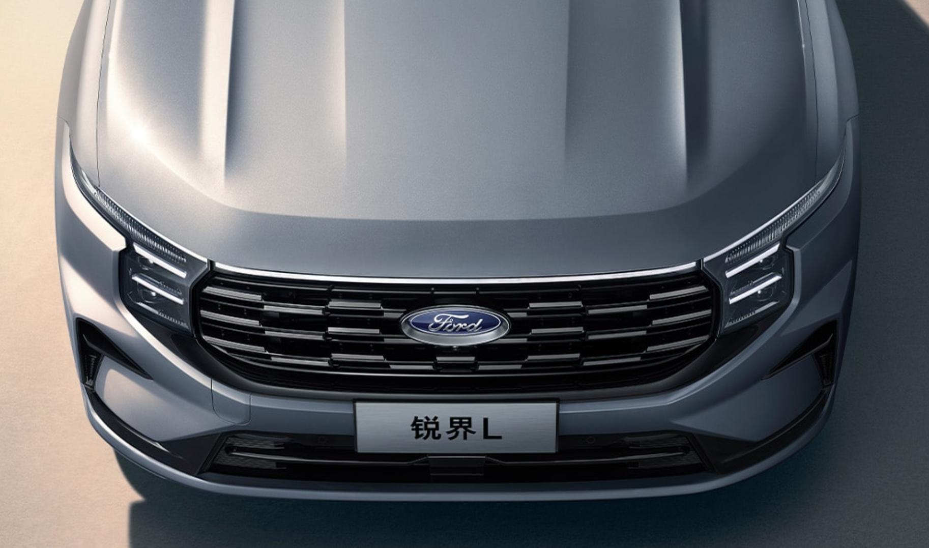 理想l8和锐界l混动油耗对比,理想L8与锐界L的驾乘感受对比