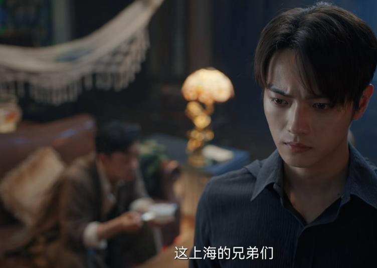 许凯迷航昆仑墟杀青图片,许凯《迷航昆仑墟》