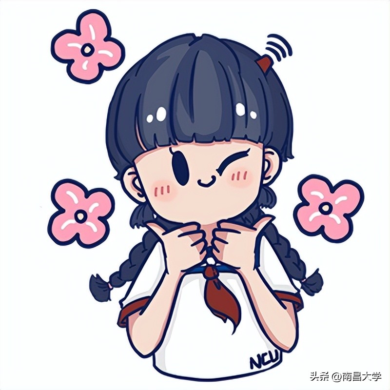 资助政策护成长，助力NCUer不停步