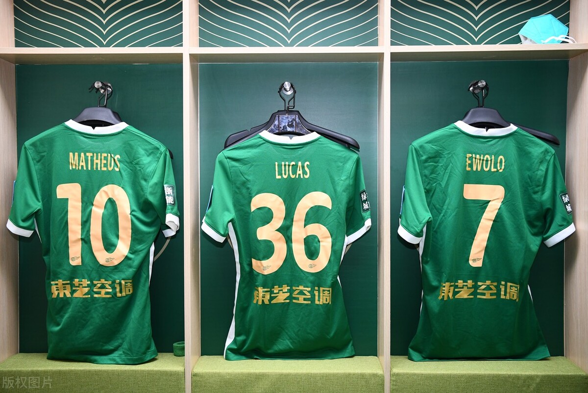 亚冠张玉宁最新消息,亚冠张玉宁最新视频