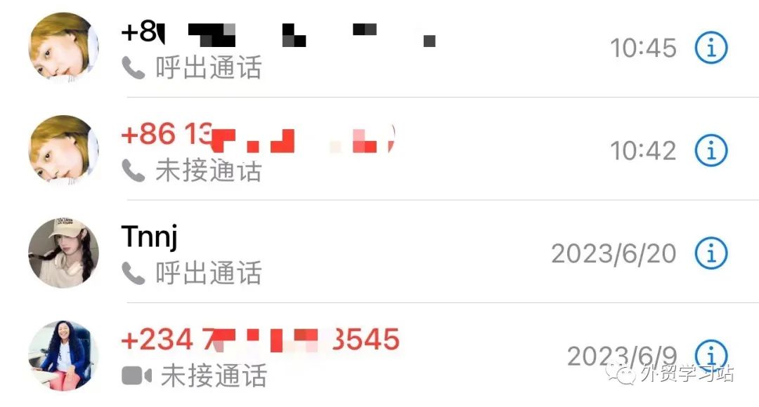 whatsapp养号,whatsapp养号账号防封攻略