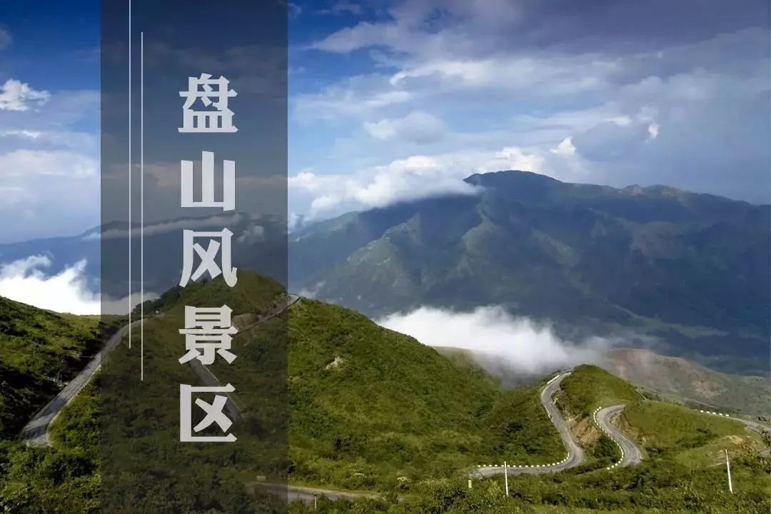 六零空间旅居攻略,六零空间旅游怎么样