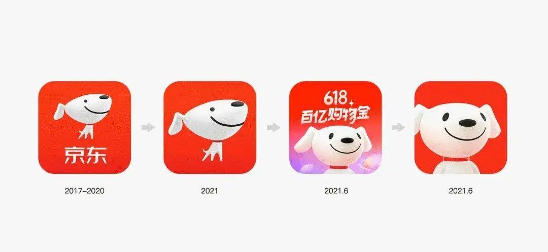 京东代入驻办理,京东代入驻包下店