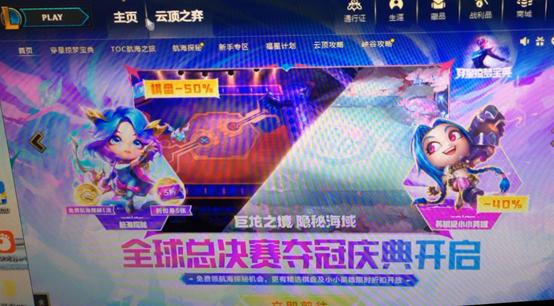 酷睿第3代i3处理器能玩什么游戏,2011年酷睿i3