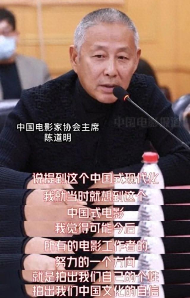 假戏真做、借戏“霸凌”、德不配位，影视圈这些畸形现象该改改了