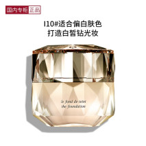 粉底液哪个牌子好相关推荐,粉底液哪十大牌子好用