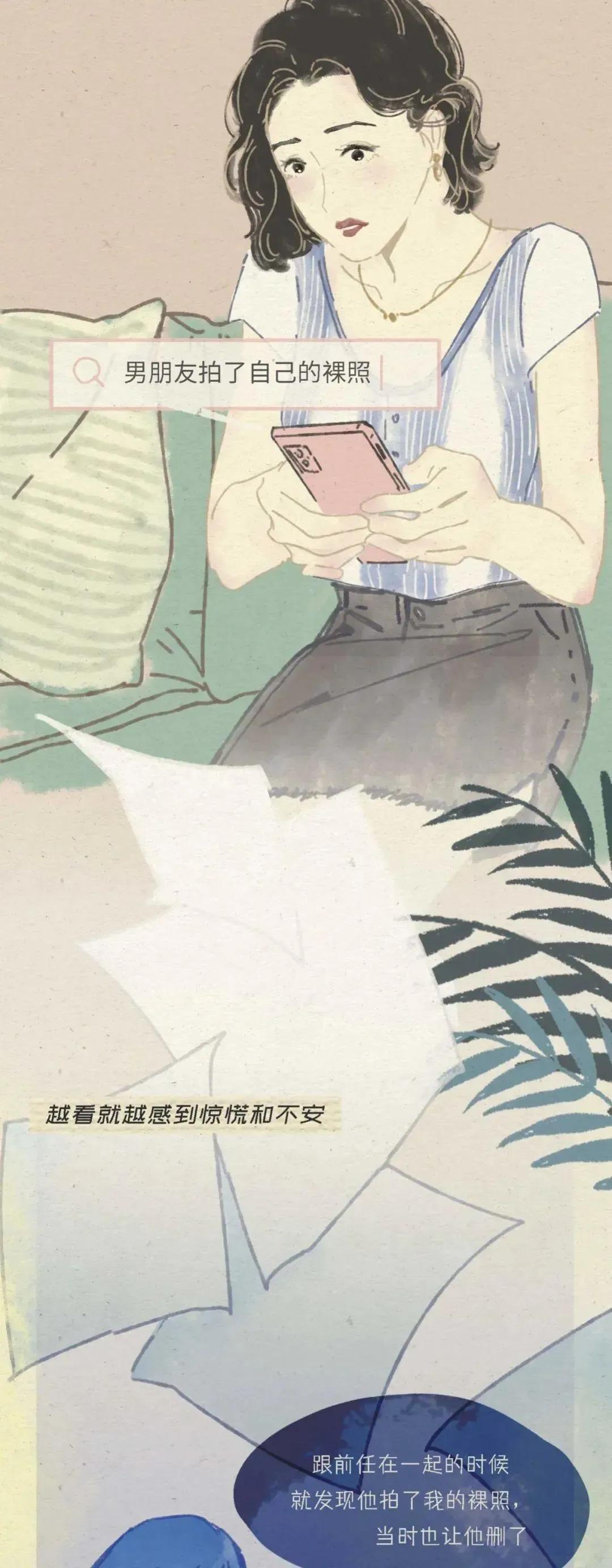 男朋友手机里有丑的照片,男朋友手机里有我的丑照