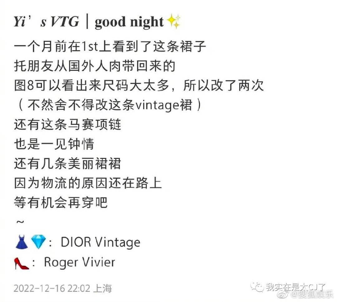 faker是谁,到底谁才是假粉丝