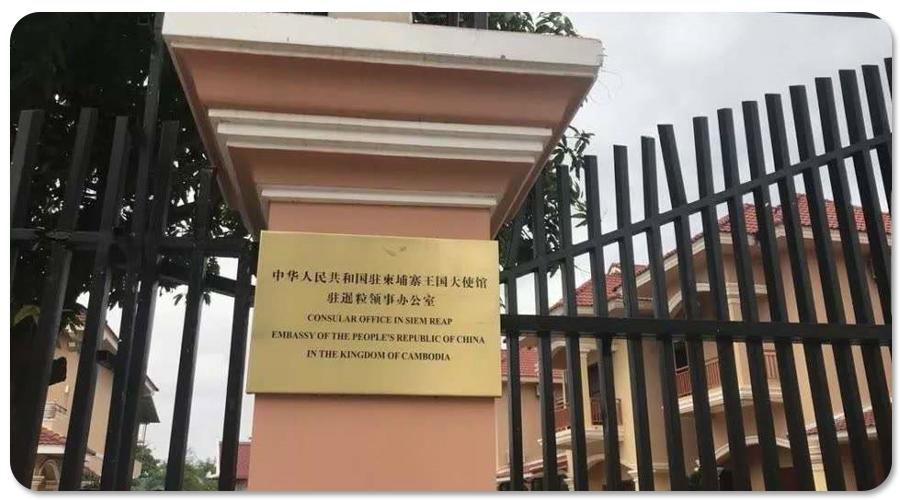 台湾女网红被骗柬埔寨,台湾女网红被骗到柬埔寨50万