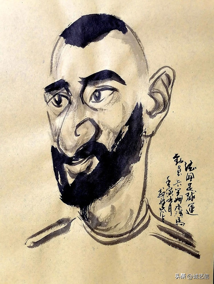 圆梦金球,本泽马漫画