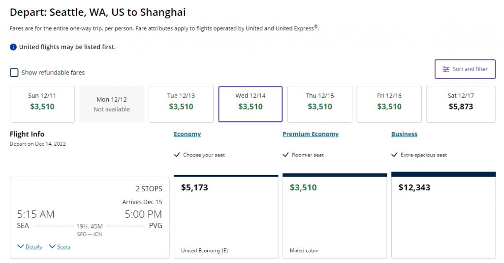 澳大利亚直飞中国航班机票多少钱,中国直飞美国的所有航班机票价格