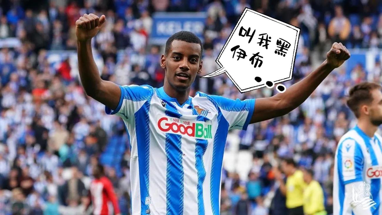 记者质疑米兰今夏部分引援,浅谈ac米兰最近的转会信息