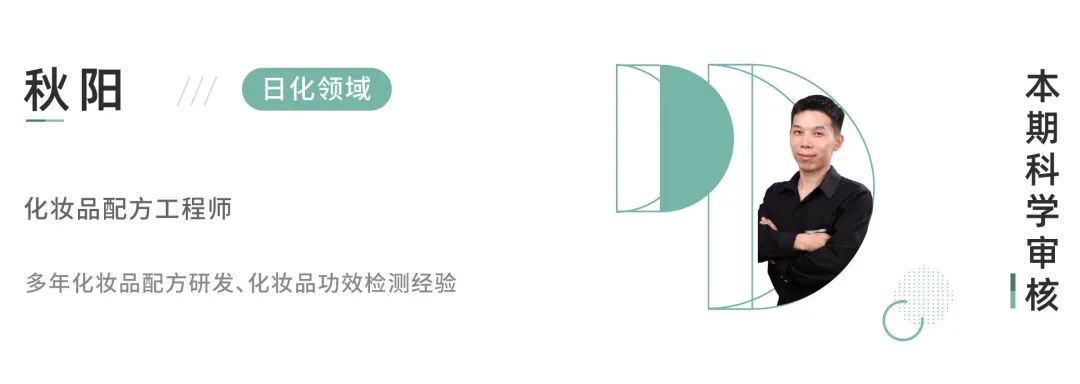 这些牌子护肤品别用小心烂脸,这些使用护肤品误区一定要避开