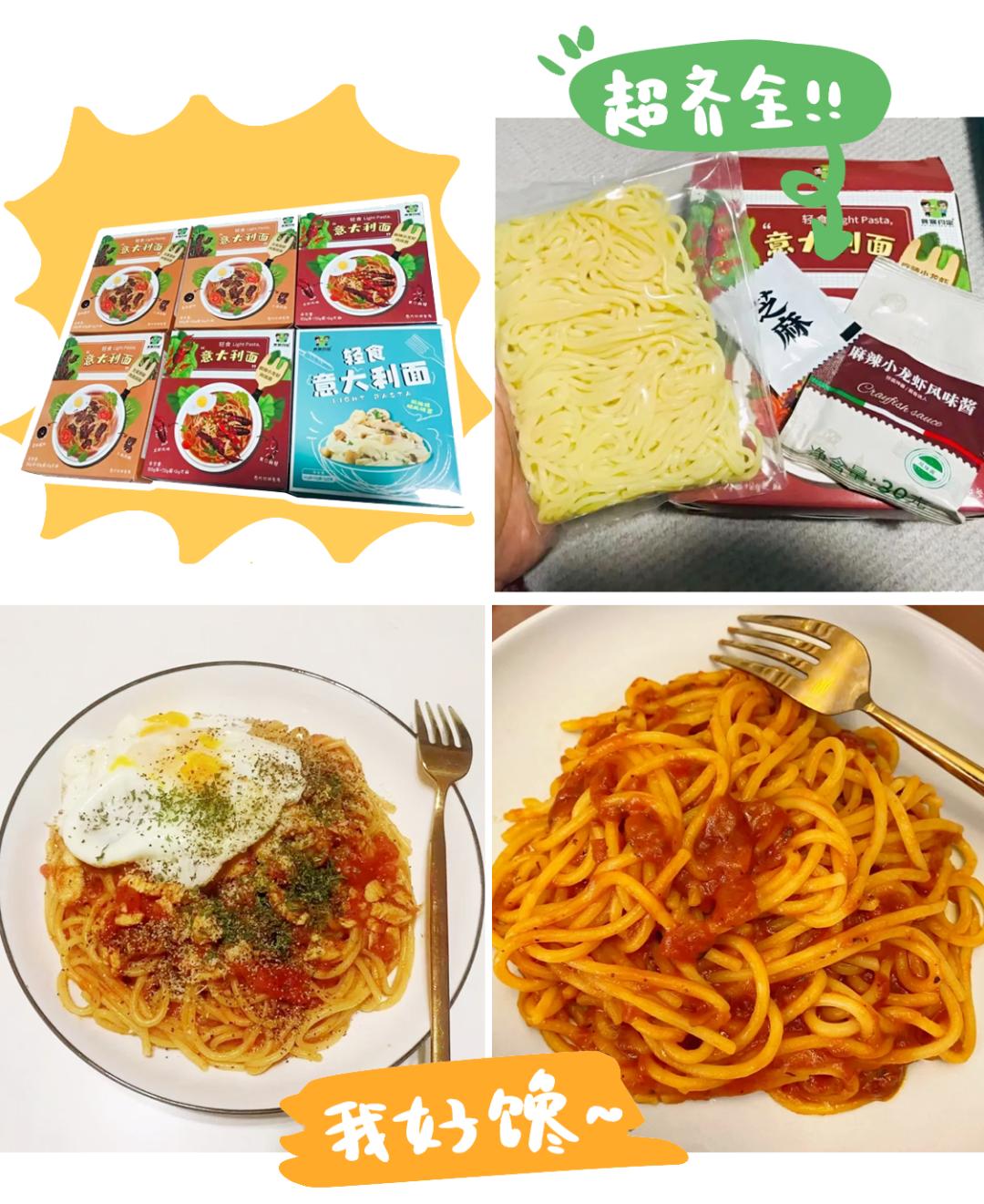 山姆日用品同源店测评,山姆坚果同源店铺