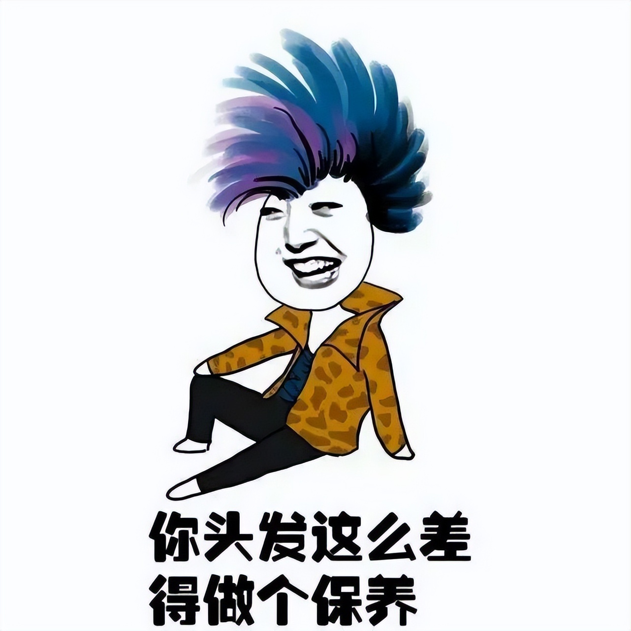 自来水洗脸皮肤过敏,皮肤不好用什么水洗脸