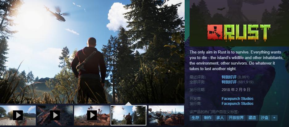 steam上古卷轴OL攻略,steam上古卷轴ol免费领取在哪领