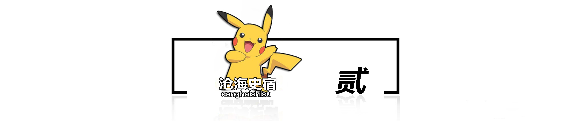 韩干是一位擅长画马的画家吗,韩干为什么能成为一代画马