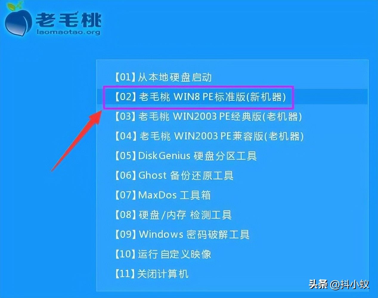 win7光盘修复系统,没有光盘怎么修复系统