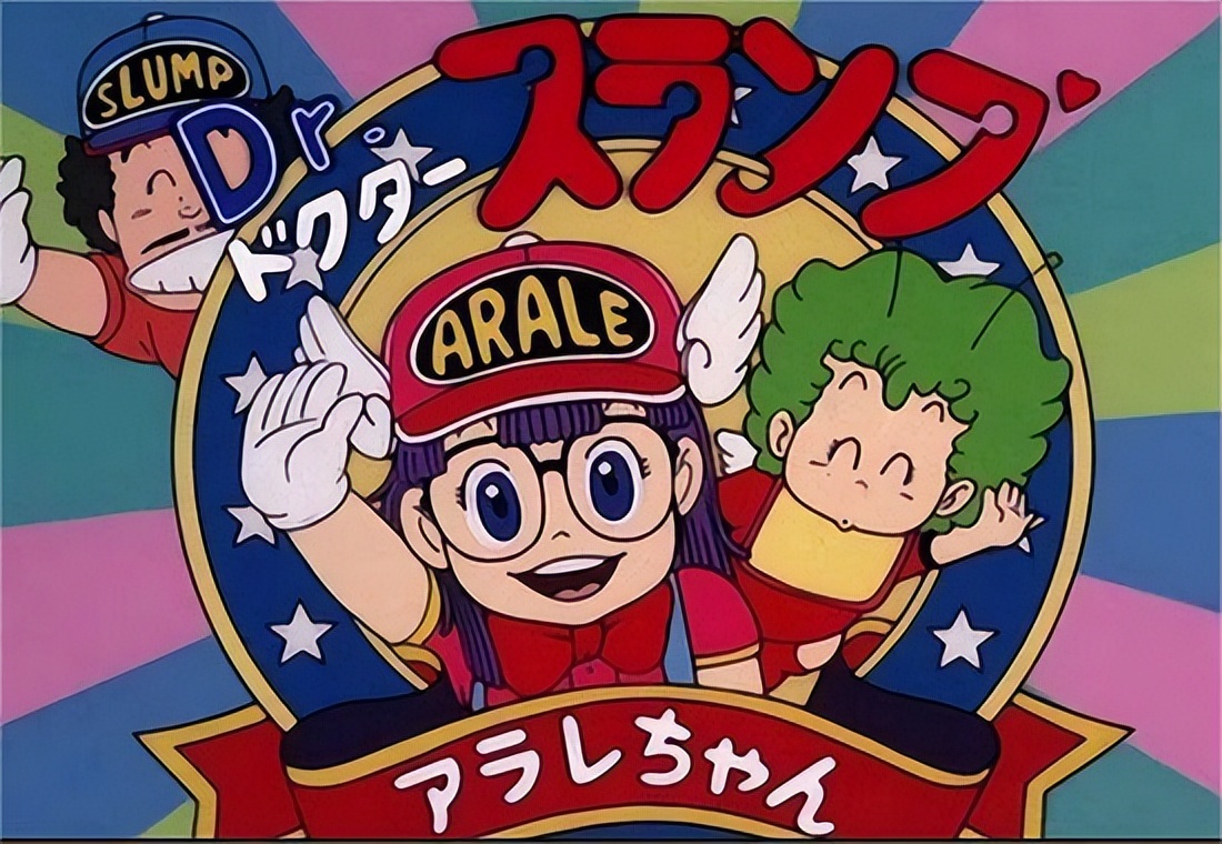 那些年看过的动画片00后视频,那些年看过的动画片素材