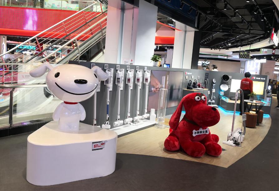 苏宁易购财务共享构建背景和动因,苏宁易购财务共享模式发展历程