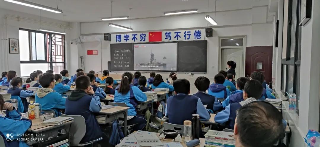 教科研新学期工作思路及打算,教科研工作总结与展望主持稿